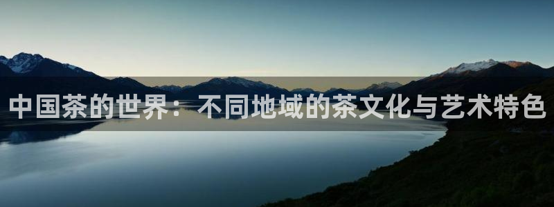 鸿运借款平台正规吗