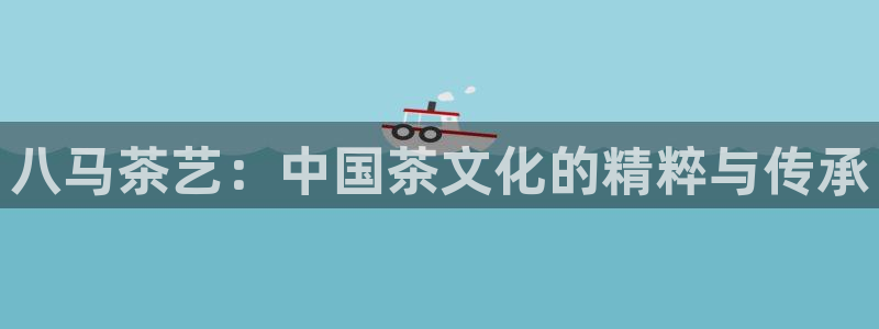 鸿运游戏平台投注