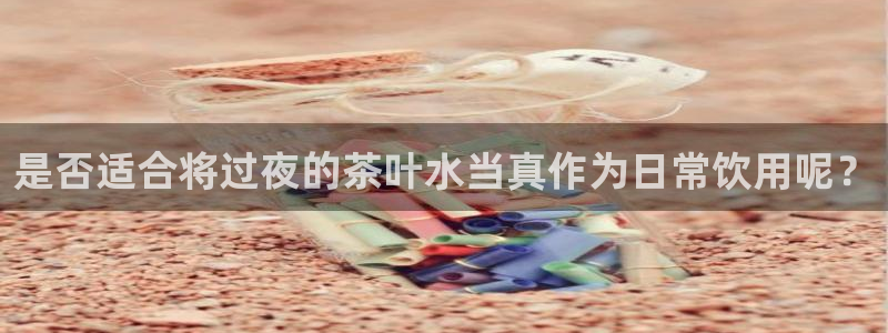 琥珀鸿运平台挣钱真实吗