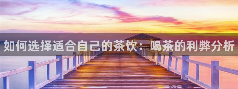 鸿运快三直播平台