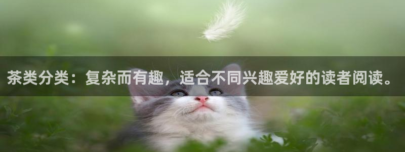 鸿运直播平台会员