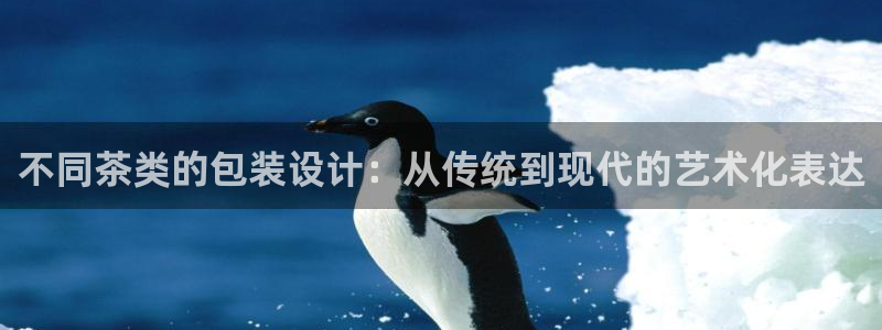 鸿运达出票平台