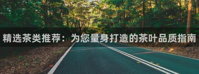 鸿运注册平台是什么