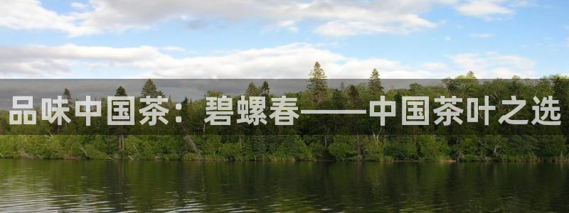 鸿运到平台兼职