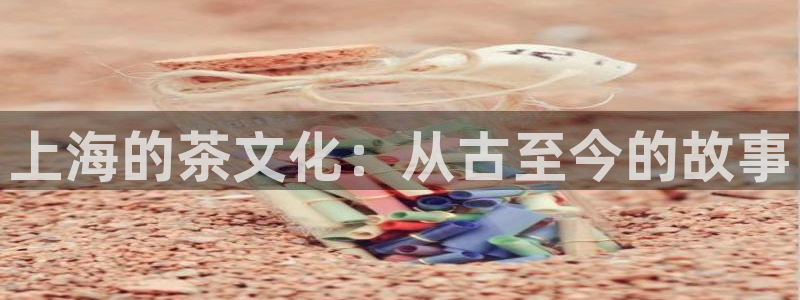 鸿运物业信誉平台