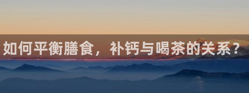 琥珀鸿运平台理财