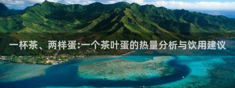 鸿运体育平台网址