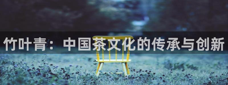 鸿运平台有哪些