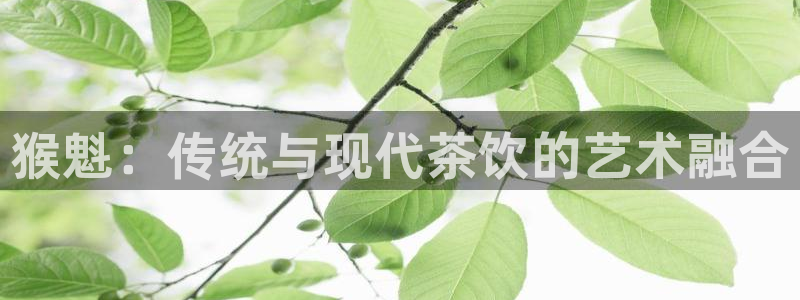 鸿运平台审核需要多久