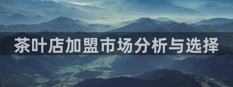 鸿运权威彩票平台