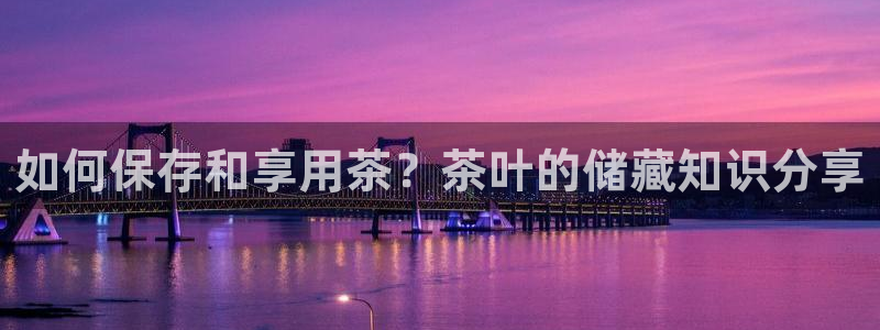 鸿运彩票app平台