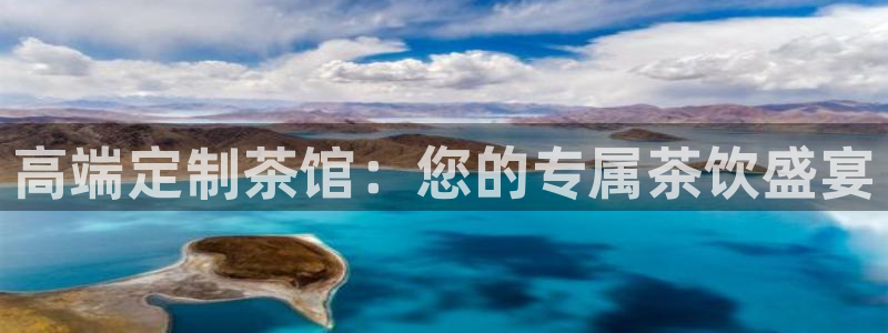 鸿运平台骗局曝光