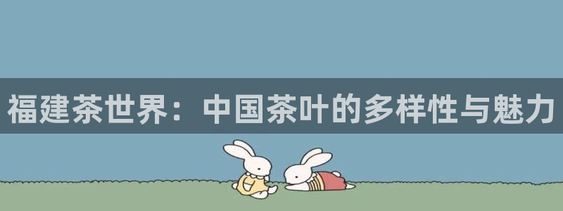 鸿运彩平台