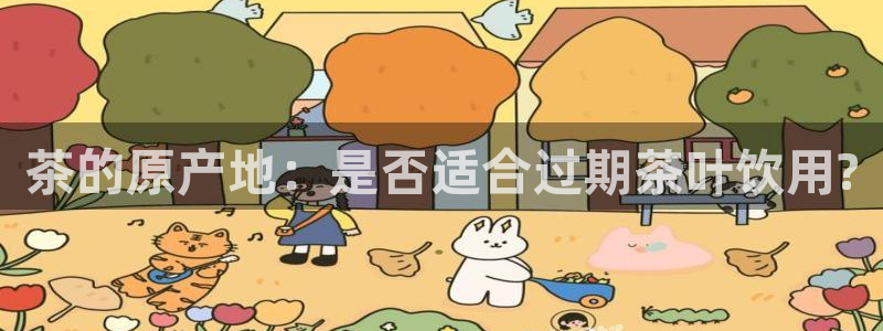 鸿运赌城开户平台