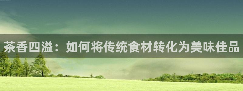 鸿运彩票注册平台