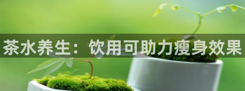 鸿运赌钱平台