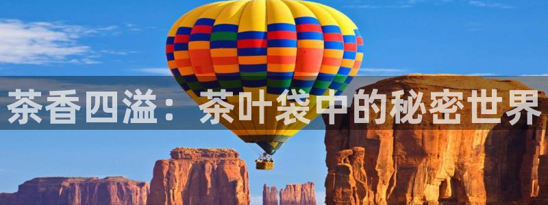 鸿运工厂直播平台