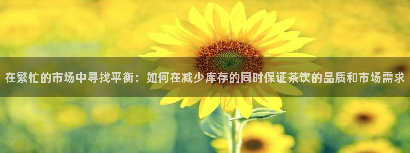 鸿运平台app下载