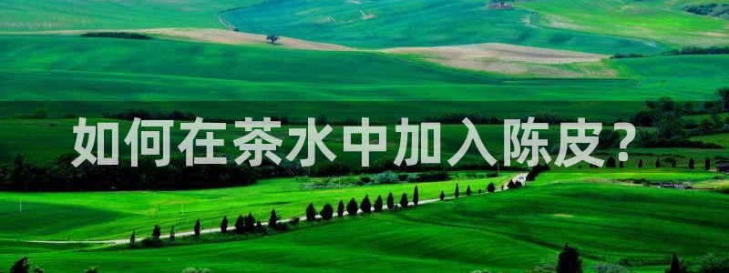 鸿运平台平台