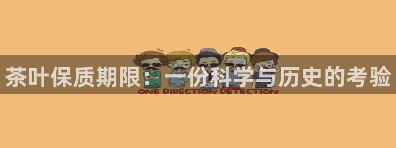 鸿运直播平台ios下载