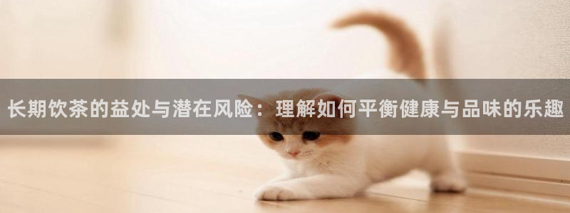 鸿运彩缘平台