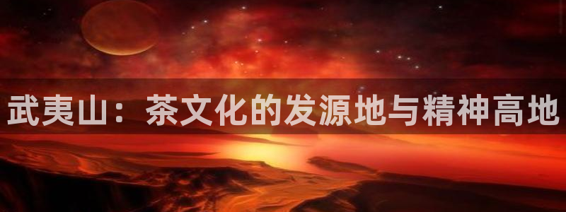 鸿运微交易平台