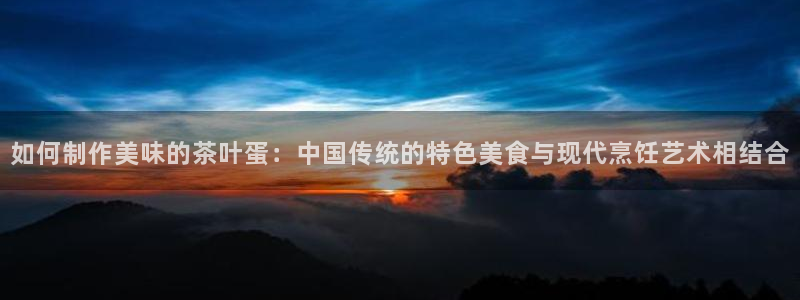 鸿运电器直播平台