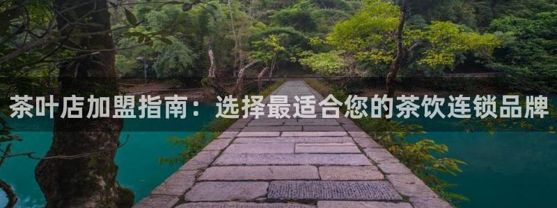 鸿运当头平台