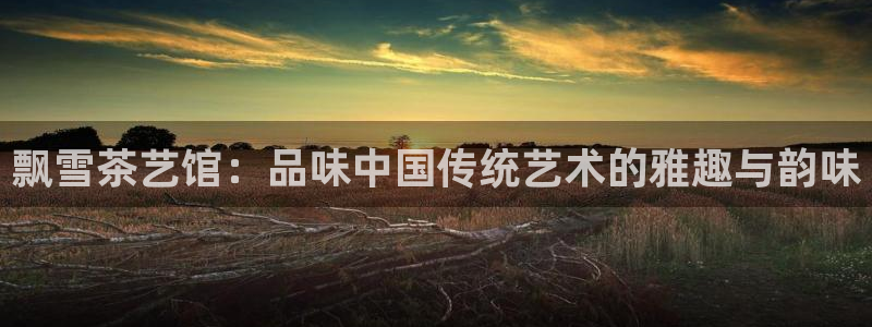 鸿运平台登录
