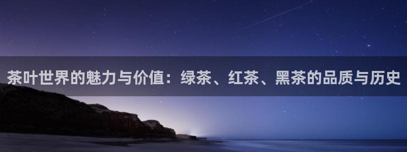 鸿运六月直播平台