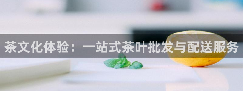 鸿运交易平台