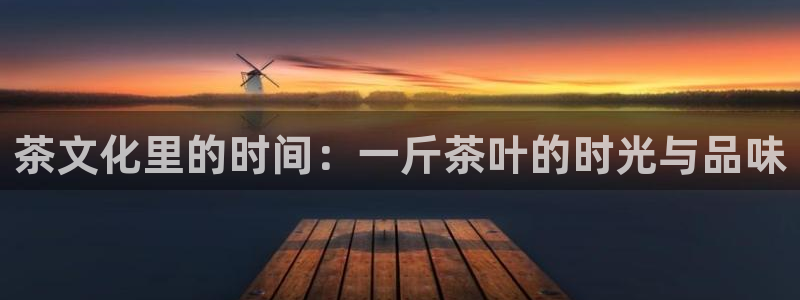 大发鸿运平台网址