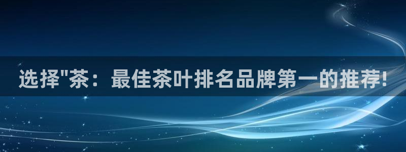 鸿运国际网址平台