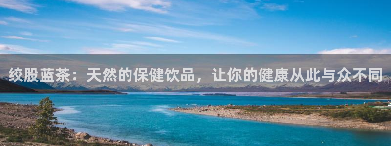 鸿运彩票平台注册