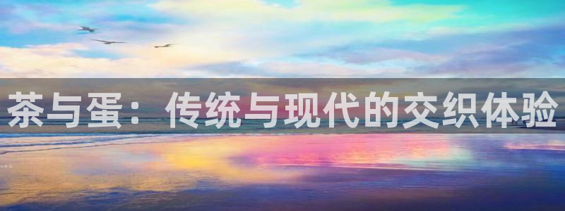 鸿运贷款平台正规吗