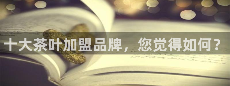 鸿运彩缘平台