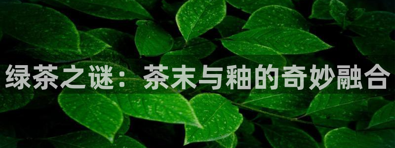 鸿运到平台在线客服