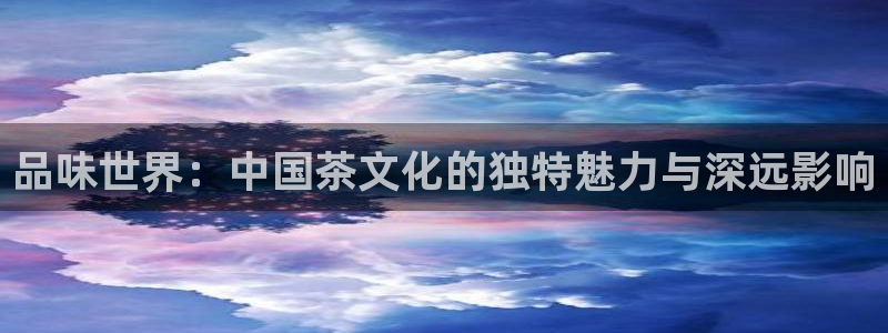 香港鸿运交易平台