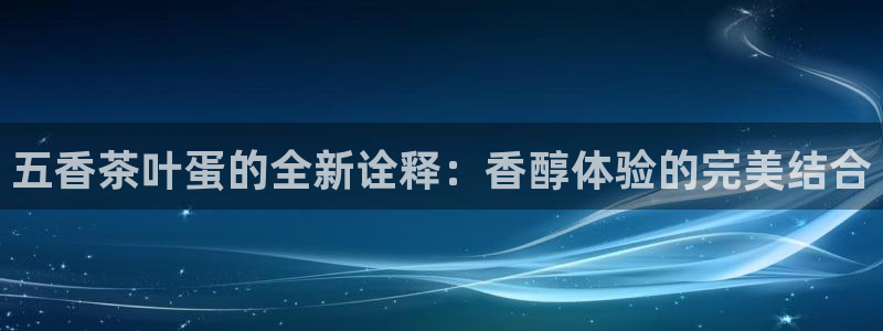 鸿运平台代理理