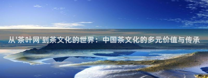 鸿运直播平台污