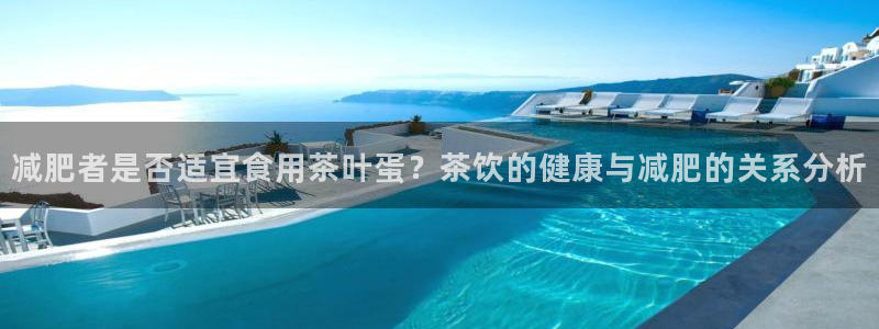 鸿运彩票平台可靠吗