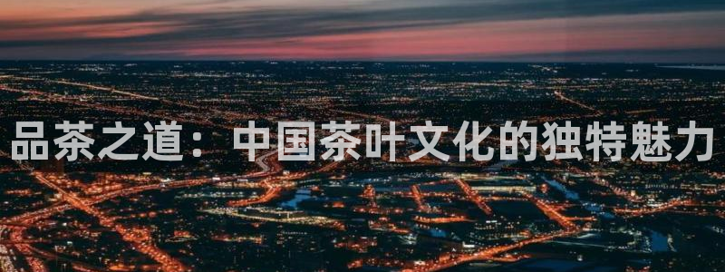鸿运彩票是正规平台
