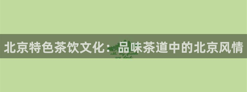 鸿运贷款平台正规吗