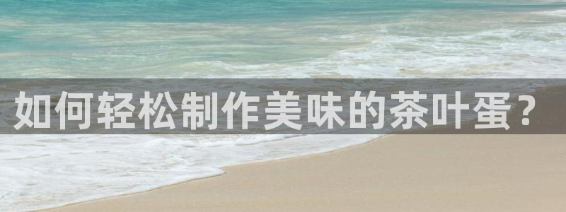 鸿运体育在线平台