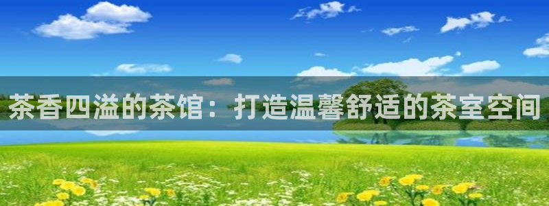 鸿运当头直播平台