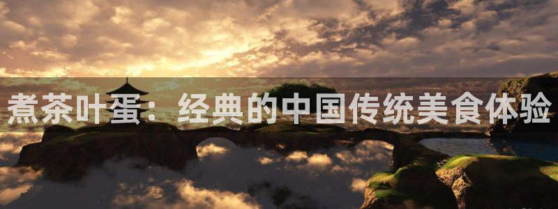鸿运当头借贷平台