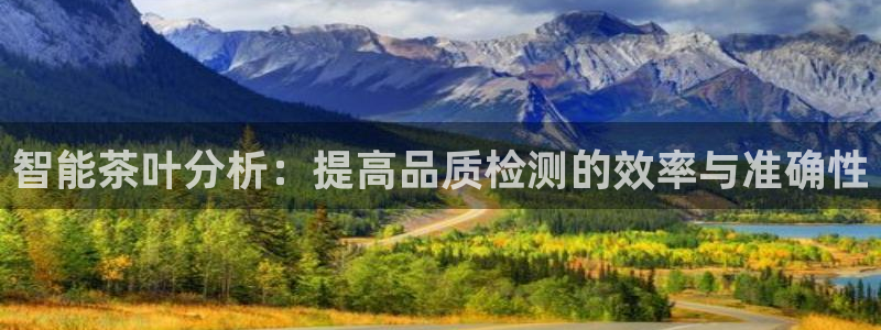 鸿运最大的直播平台
