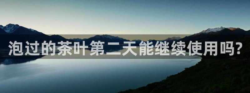 鸿运锦囊是什么平台