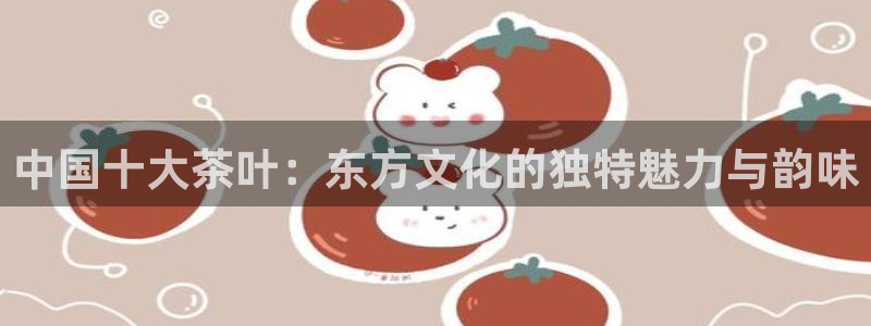 鸿运官方平台