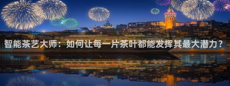鸿运官网平台
